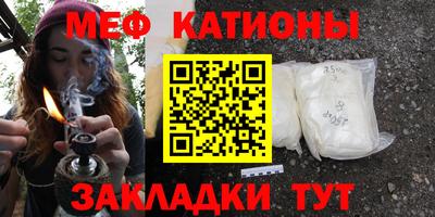 индика Ликино-Дулёво