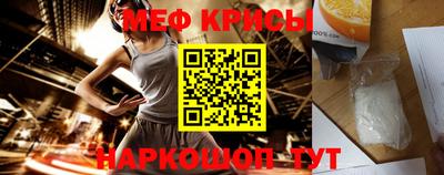 амф Лесосибирск