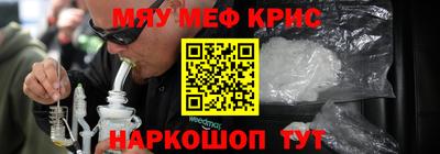 индика Ликино-Дулёво