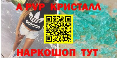 индика Ликино-Дулёво