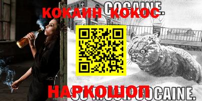 индика Ликино-Дулёво