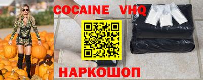 индика Ликино-Дулёво