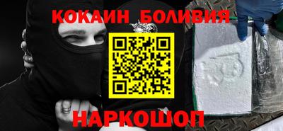 амф Лесосибирск