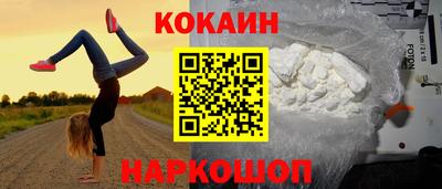 индика Ликино-Дулёво