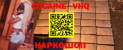 индика Ликино-Дулёво