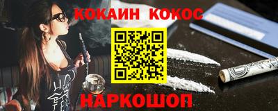 индика Ликино-Дулёво