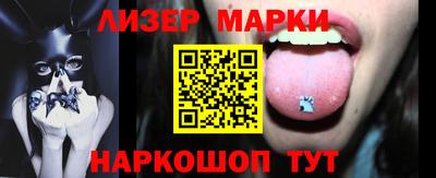 амф Лесосибирск