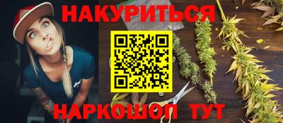 индика Ликино-Дулёво