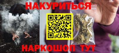 индика Ликино-Дулёво