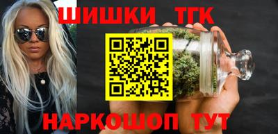 индика Ликино-Дулёво