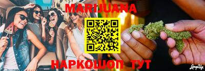 индика Ликино-Дулёво
