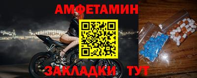 индика Ликино-Дулёво