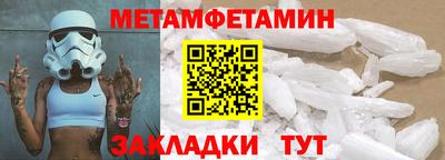 индика Ликино-Дулёво
