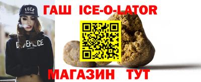 амф Лесосибирск