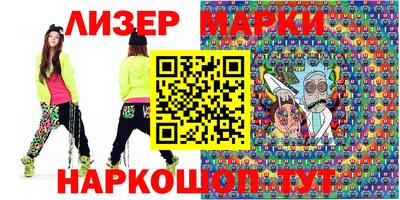 амф Лесосибирск