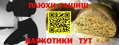 амф Лесосибирск