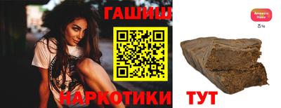 амф Лесосибирск