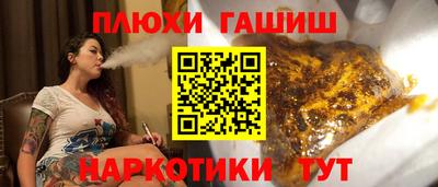 индика Ликино-Дулёво