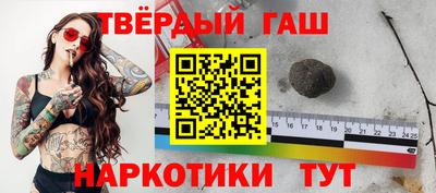 амф Лесосибирск