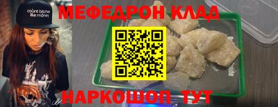 индика Ликино-Дулёво