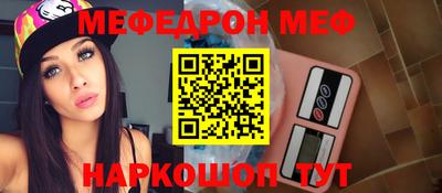 амф Лесосибирск